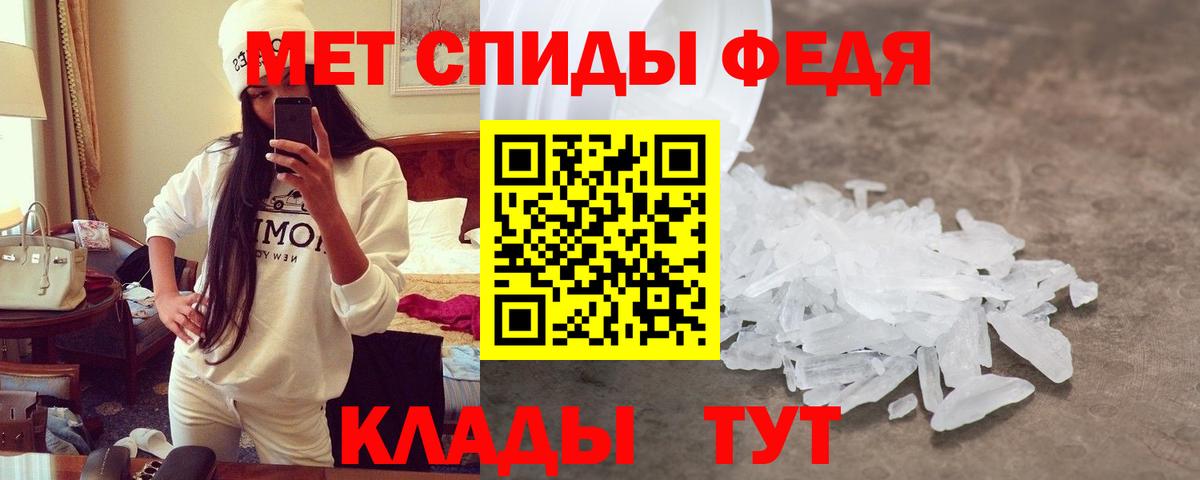 Марихуана  Alpha-PVP СОЛЬ кристаллы  Вход с VPN  КОКАИН  Гашиш  Мефедрон   Великий Новгород  МАРИХУАНА  Экстази  Магазины продажи наркотиков  MDMA 