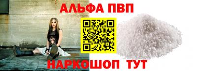 дурь Краснознаменск
