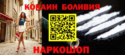 PSILOCYBIN Краснодар