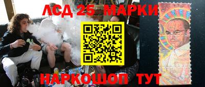 COCAINE Краснокаменск