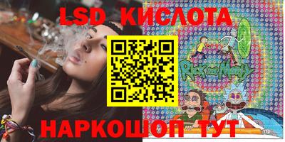 дурь Краснознаменск