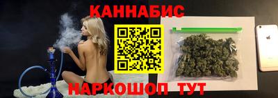 PSILOCYBIN Краснодар