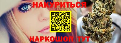 COCAINE Краснокаменск