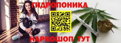 дурь Краснознаменск