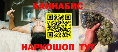 дурь Краснознаменск