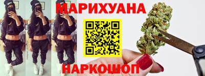 COCAINE Краснокаменск