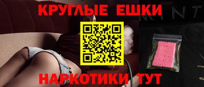 дурь Краснознаменск