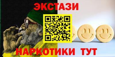 дурь Краснознаменск
