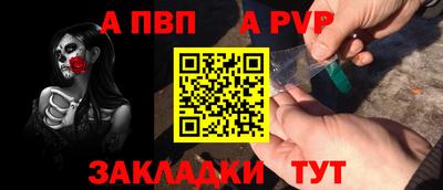 PSILOCYBIN Краснодар