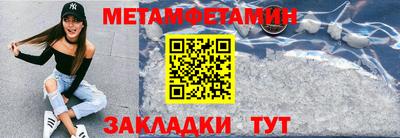 дурь Краснознаменск