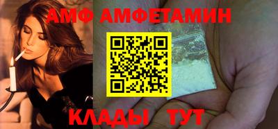 дурь Краснознаменск