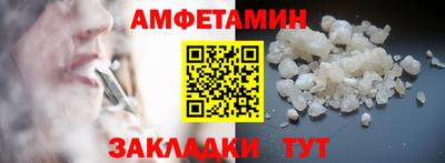 PSILOCYBIN Краснодар