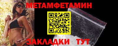 COCAINE Краснокаменск