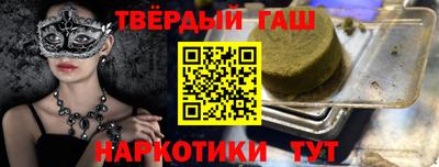COCAINE Краснокаменск