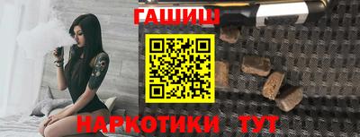 PSILOCYBIN Краснодар