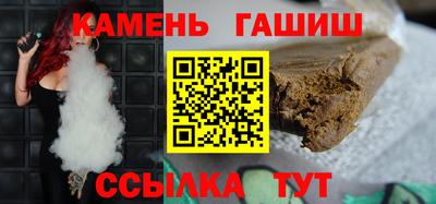 COCAINE Краснокаменск