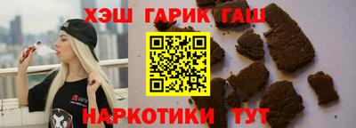 дурь Краснознаменск