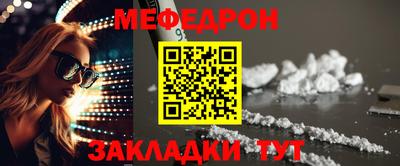 PSILOCYBIN Краснодар