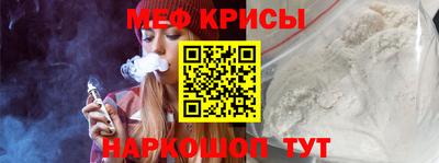 COCAINE Краснокаменск