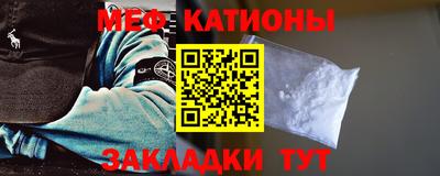 PSILOCYBIN Краснодар